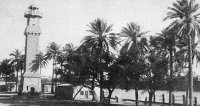  Al Qushlah clock